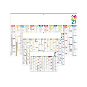 Calendrier bancaire publicitaire 14 mois CASIMIR avec une grille scolaire