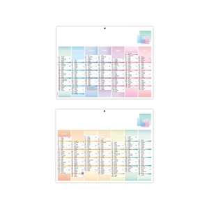 Calendrier bancaire publicitaire aux couleurs pastel et dimanches alignés personnalisable
