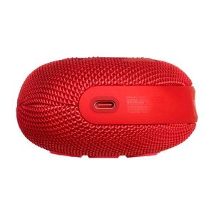 Enceinte JBL Clip 5 personnalisable personnalisable