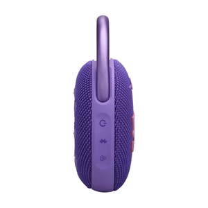 Enceinte JBL Clip 5 personnalisable personnalisable