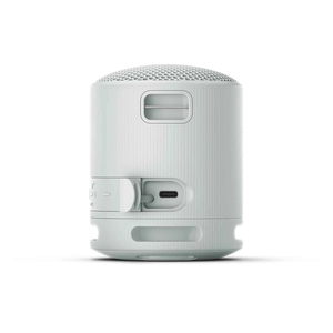 Enceinte Sony SRS-XB100 personnalisable - bluetooth personnalisable