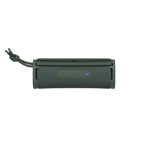 Enceinte Sony ULT Field 1 personnalisable - bluetooth personnalisable