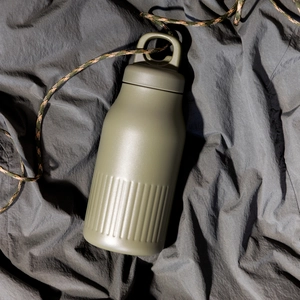 Gourde isotherme 500 ml avec bouchon à clic pratique personnalisable