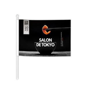 Mini drapeau de supporter en polyester 21x25 cm personnalisable