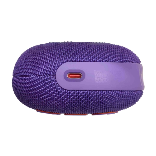 image du produit Enceinte JBL Clip 5 personnalisable