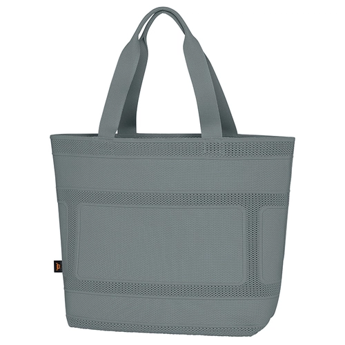 image du produit Sac shopping tricoté Halfar 28 litres